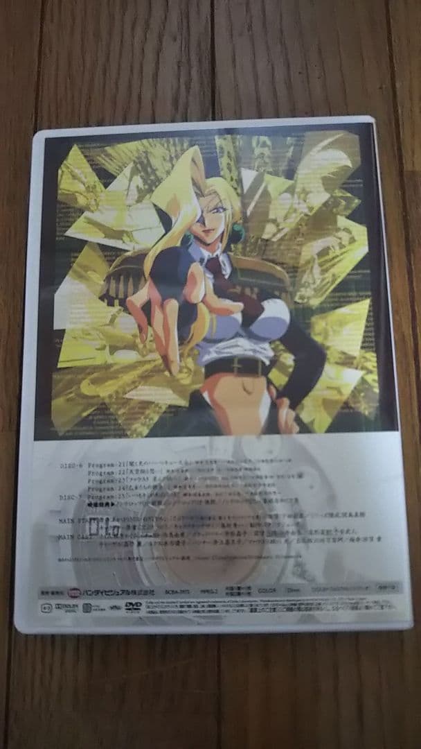 セイバーマリオネットJ DVD-BOX