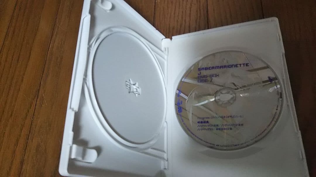 セイバーマリオネットJ DVD-BOX