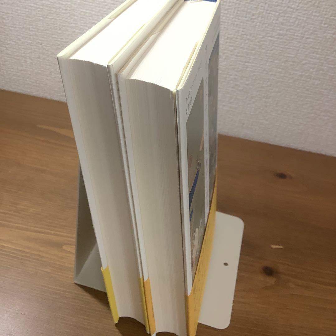 アリストテレス 生物学の創造 上・ 下　アルマン・マリー・ルロワ美本