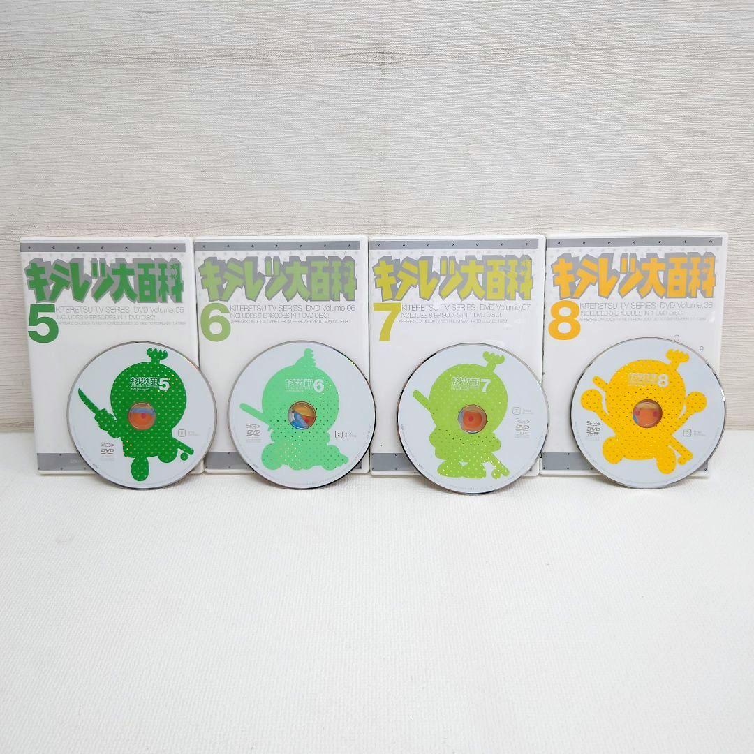 M0813I1 キテレツ大百科 DVD BOX 1巻~14巻 セル版