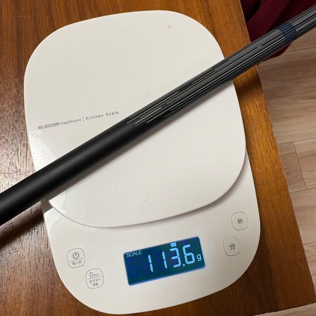 【新品＊未使用】テーラーメイド Qi4D 純正 シャフトREAX MR 50 S