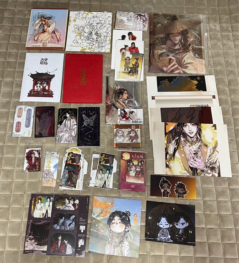 天官賜福 まとめ 漫画 小説 資料集 フィルムコミック グッズ 特典