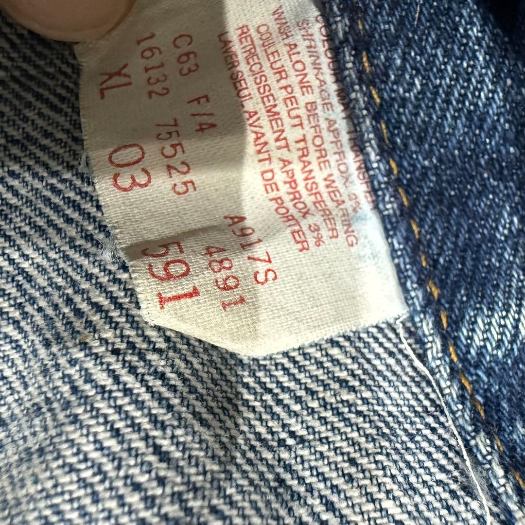 90's Levi's 75625 4891 デニムジャケット XL カナダ製