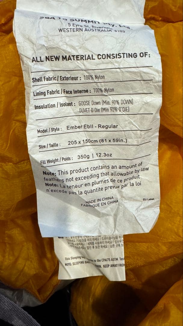 アウトドア寝具 Ember EbII SEA TO SUMMIT