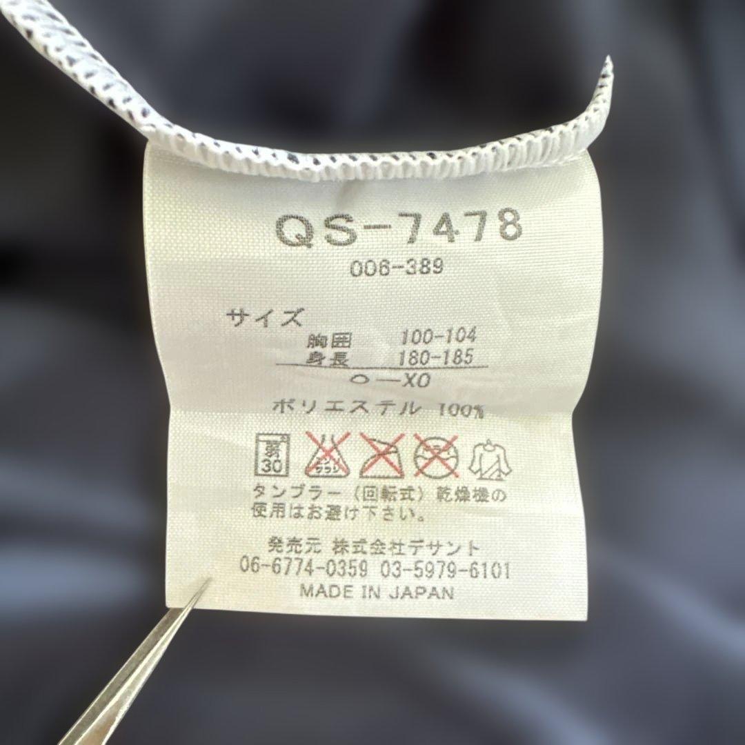 le coq 名古屋グランパス　NGE ユニフォーム　XL デサント　90s