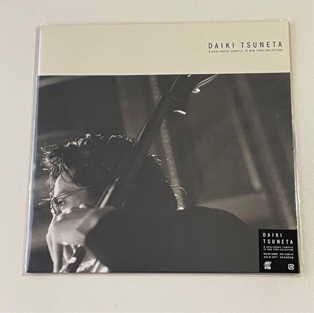 millennium Parade & DAIKI TSUNETA 2枚セット