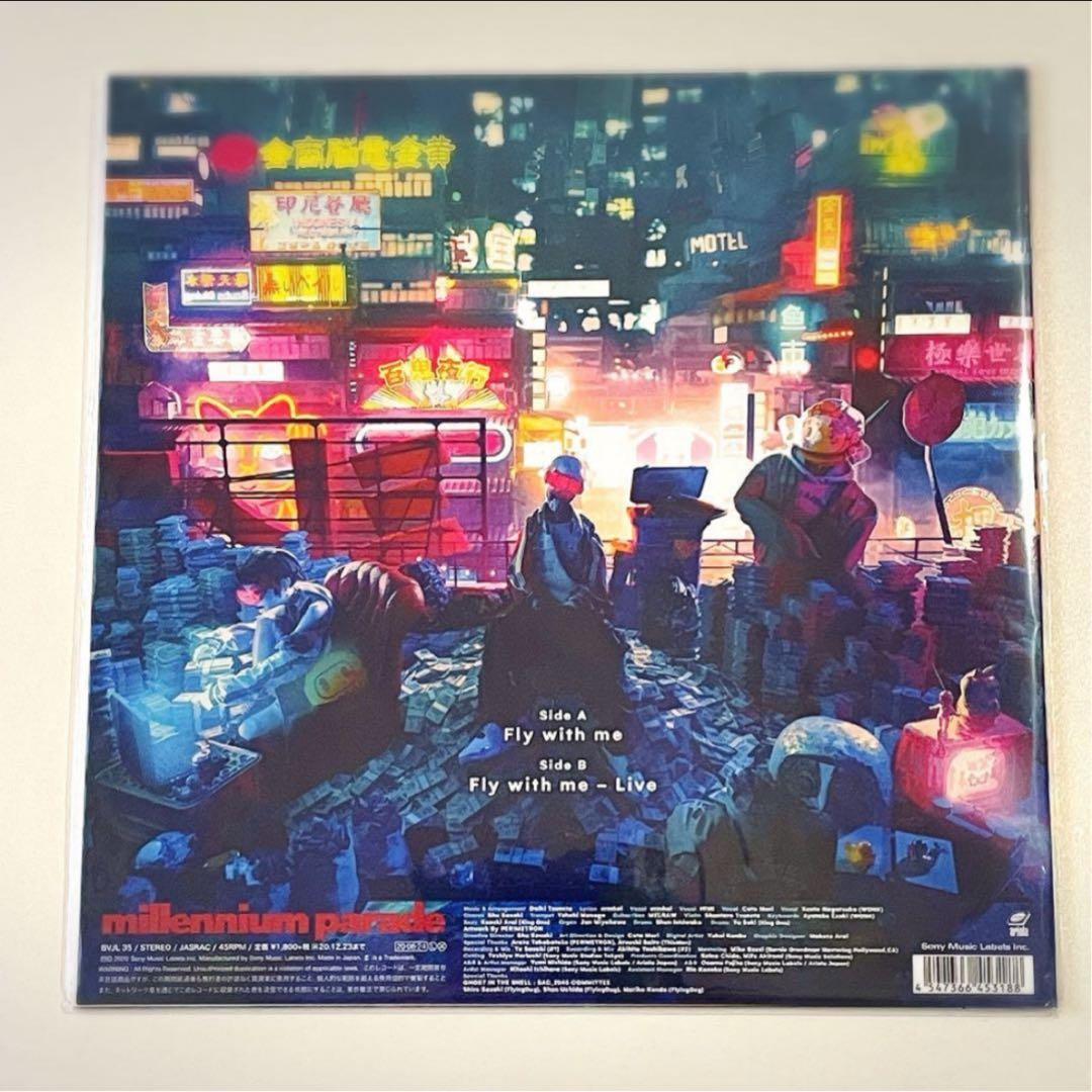 millennium Parade & DAIKI TSUNETA 2枚セット