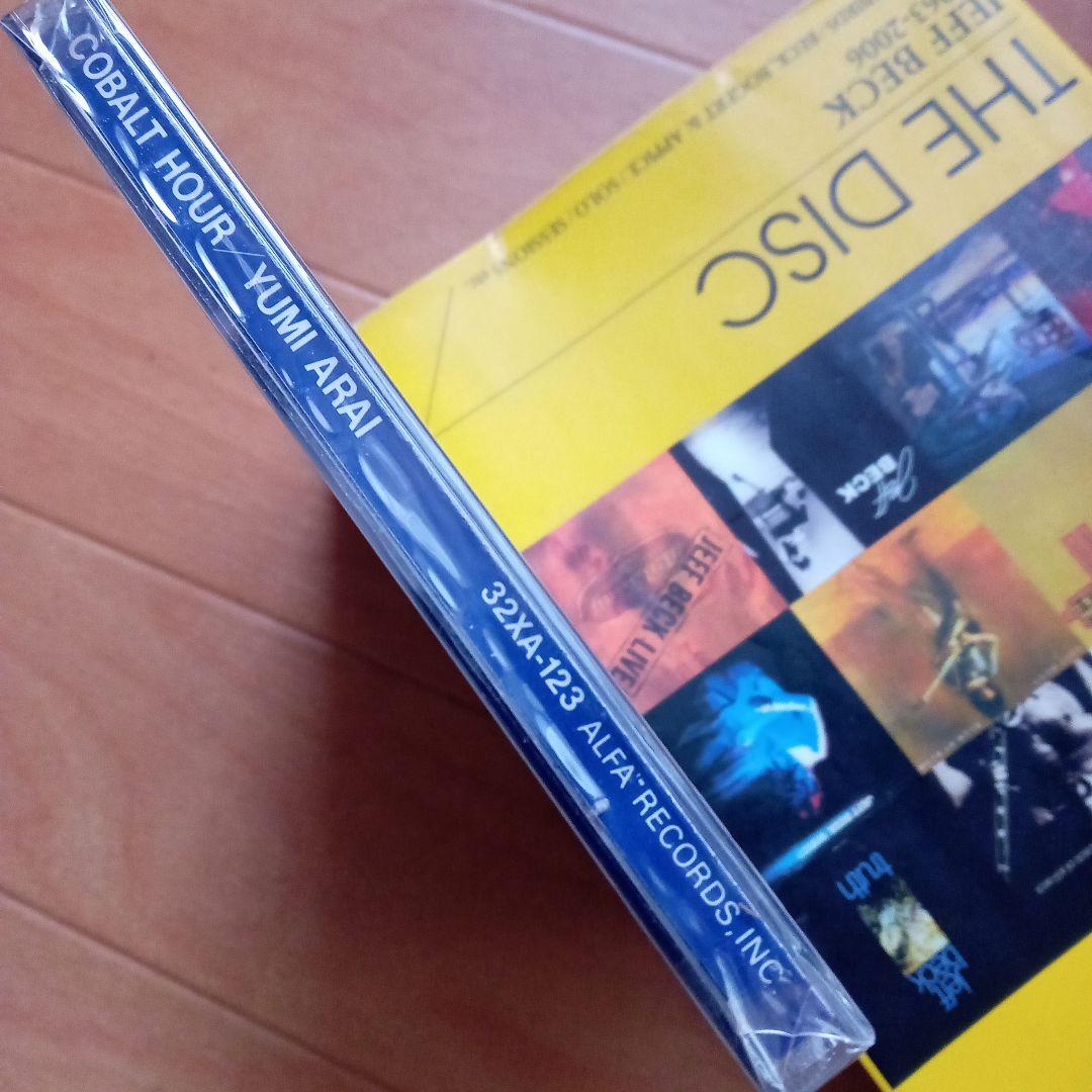 d*9様 新品未開封希少廃盤 荒井由実 /コバルトアワー 32XA-123 '8