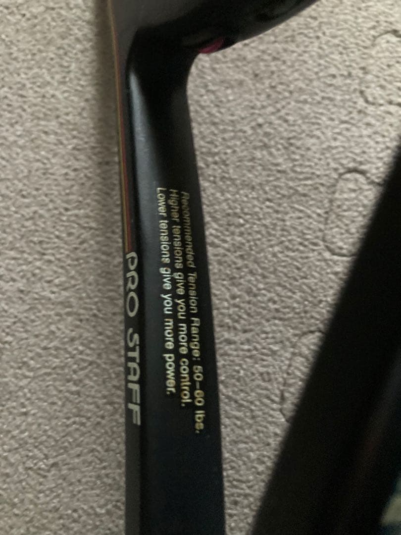 Wilson Pro Staff 85 セントビンセント　L2