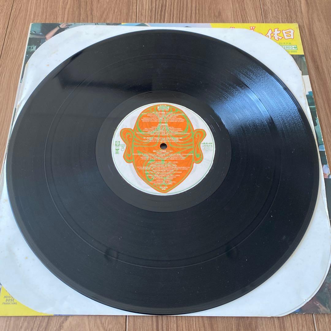 BUDDHA BRANDブッダの休日 レコード