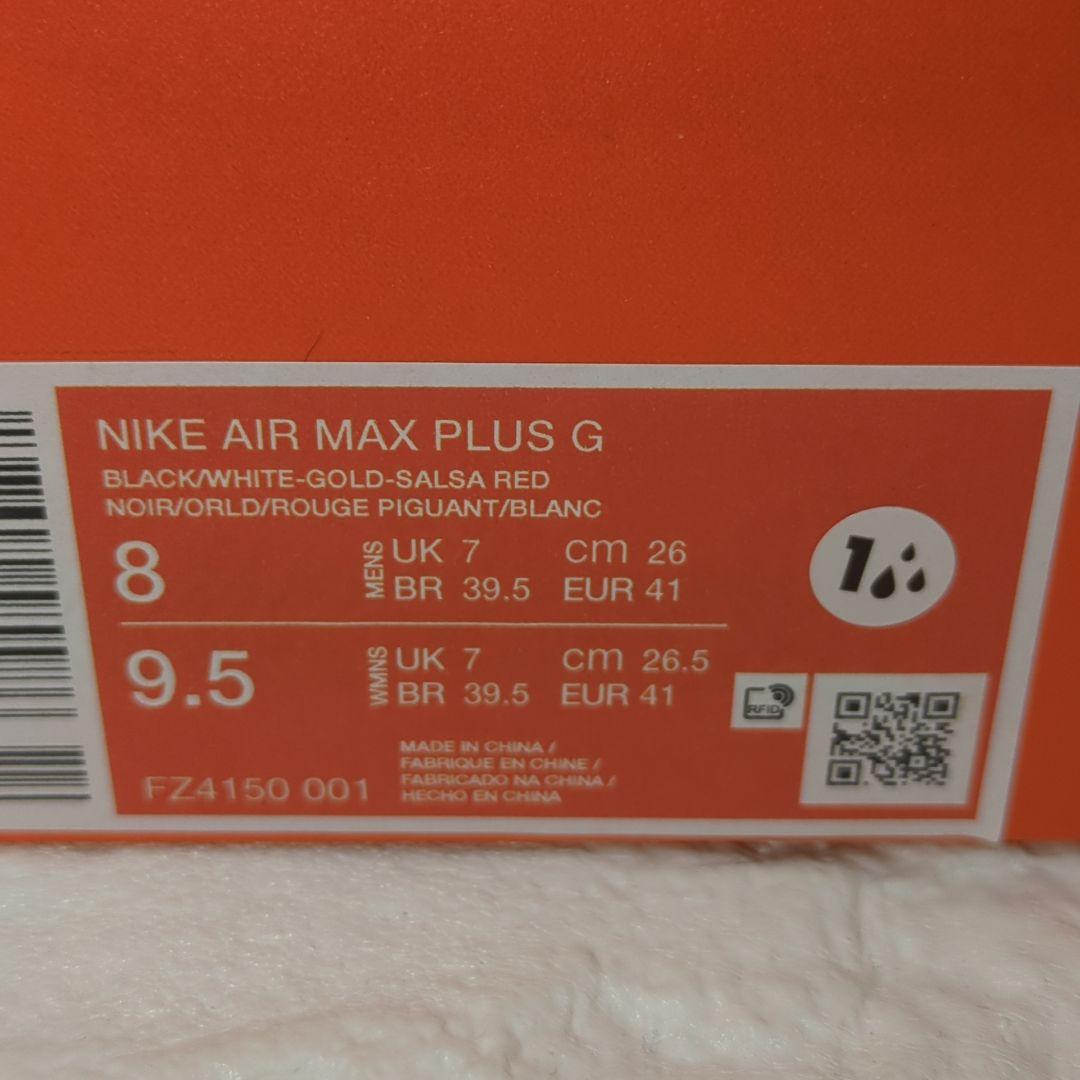 26.0 NIKE AIRMAX PLUS G ナイキ エアマックス ゴルフ 黒