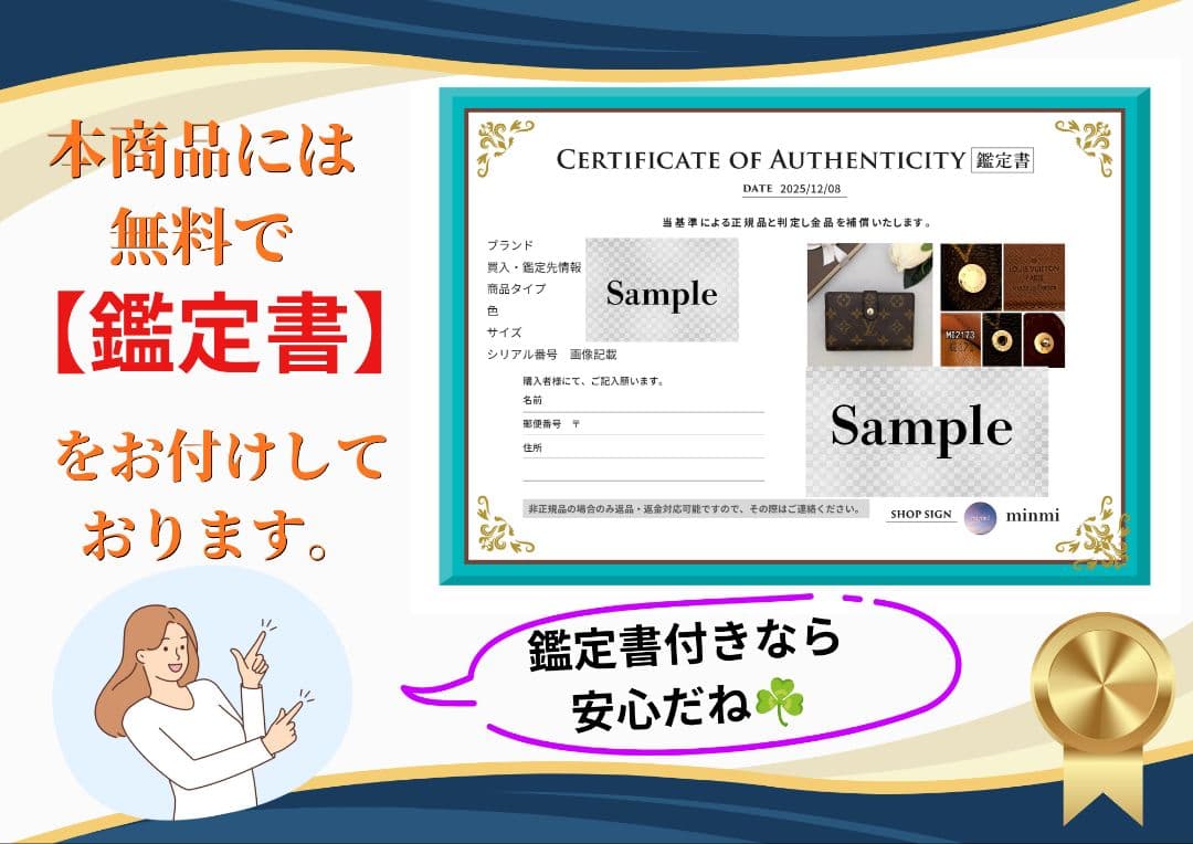 エルメス ベアンキーケース 4連 シルバー金具