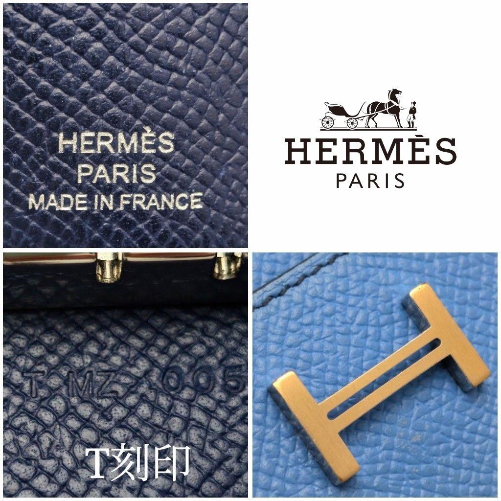 エルメス ベアンキーケース 4連 シルバー金具