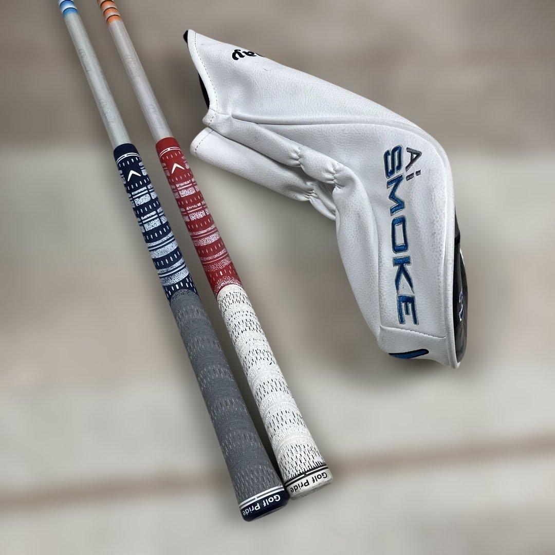 パラダイムA iスモークトリプルダイヤモンドツアーAD2本付き