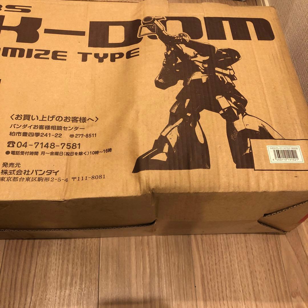 HY2M 1/60 RICK-DOM MS-09RS ガンダム バンダイ
