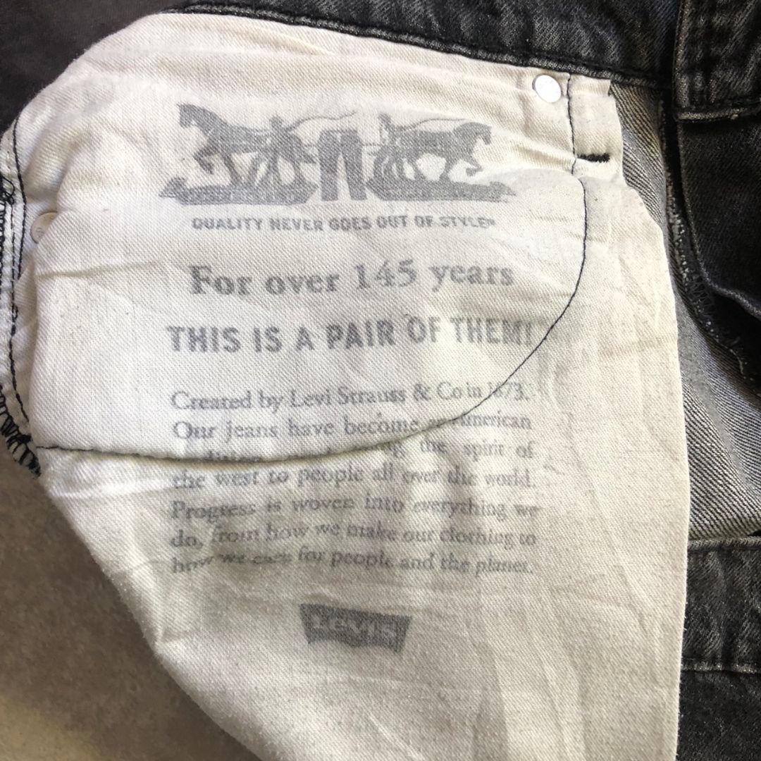 Levi's 541 ダブルニーカスタムブラックデニムパンツ再構築