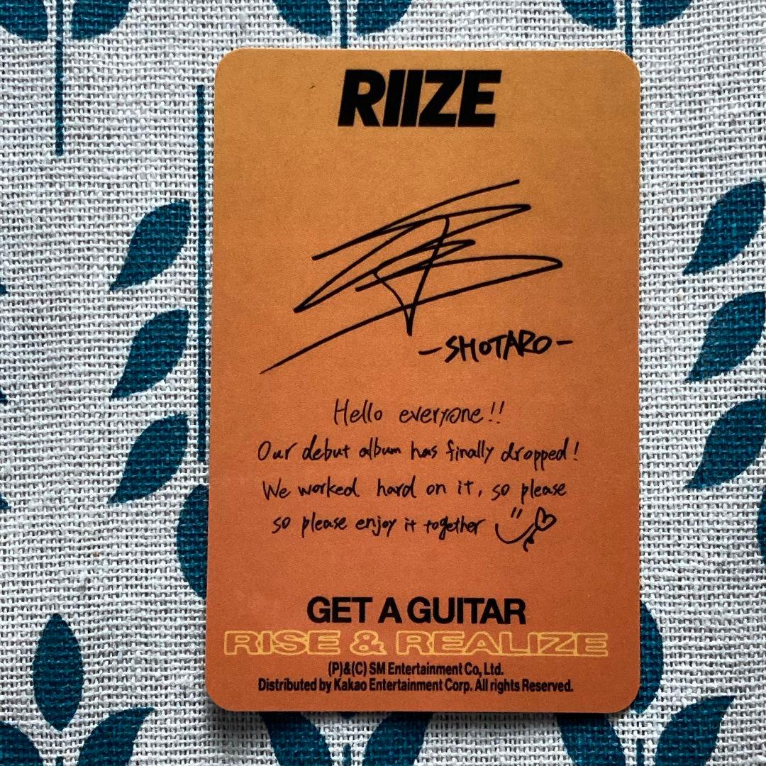 RIIZE ショウタロウ US盤 Get A Guitar Amazon トレカ
