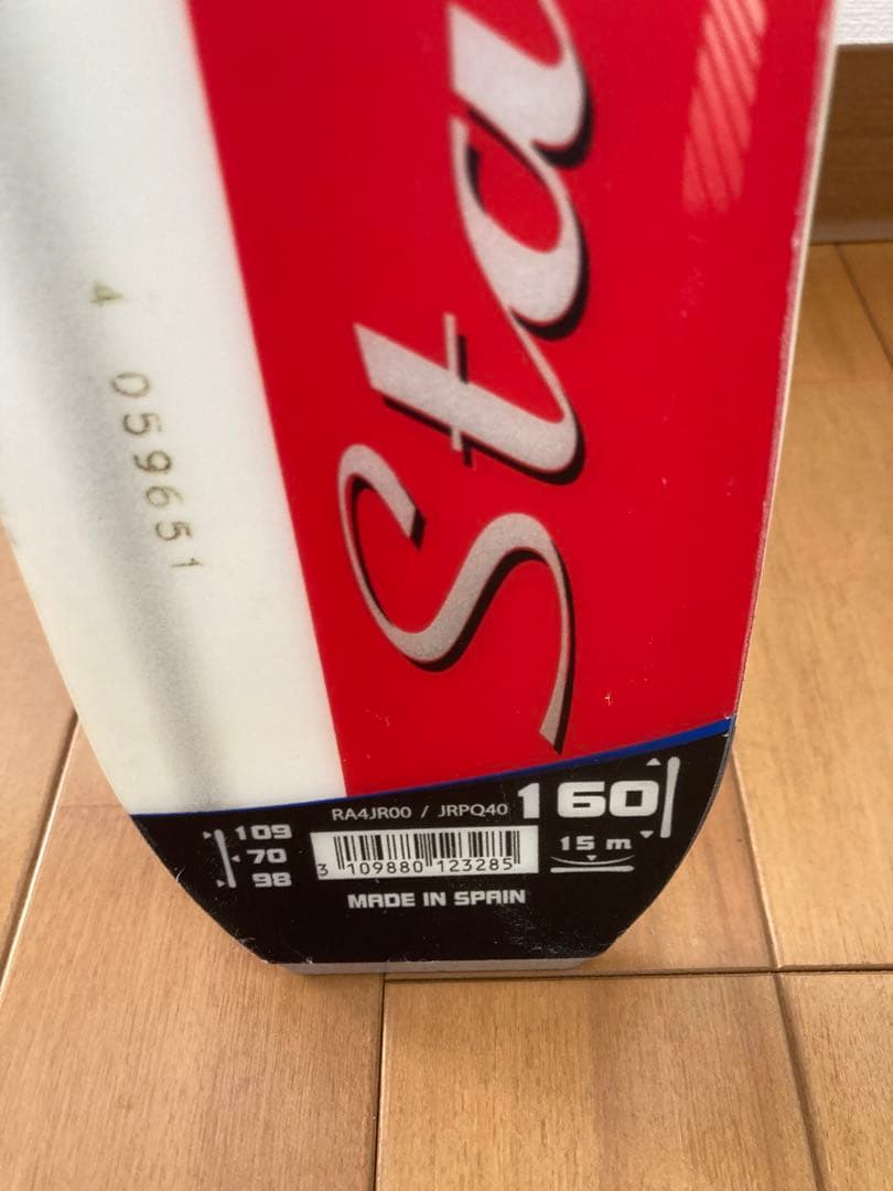 送料無料　スキー板 ROSSIGNOL STAR 160cm ロシニョール