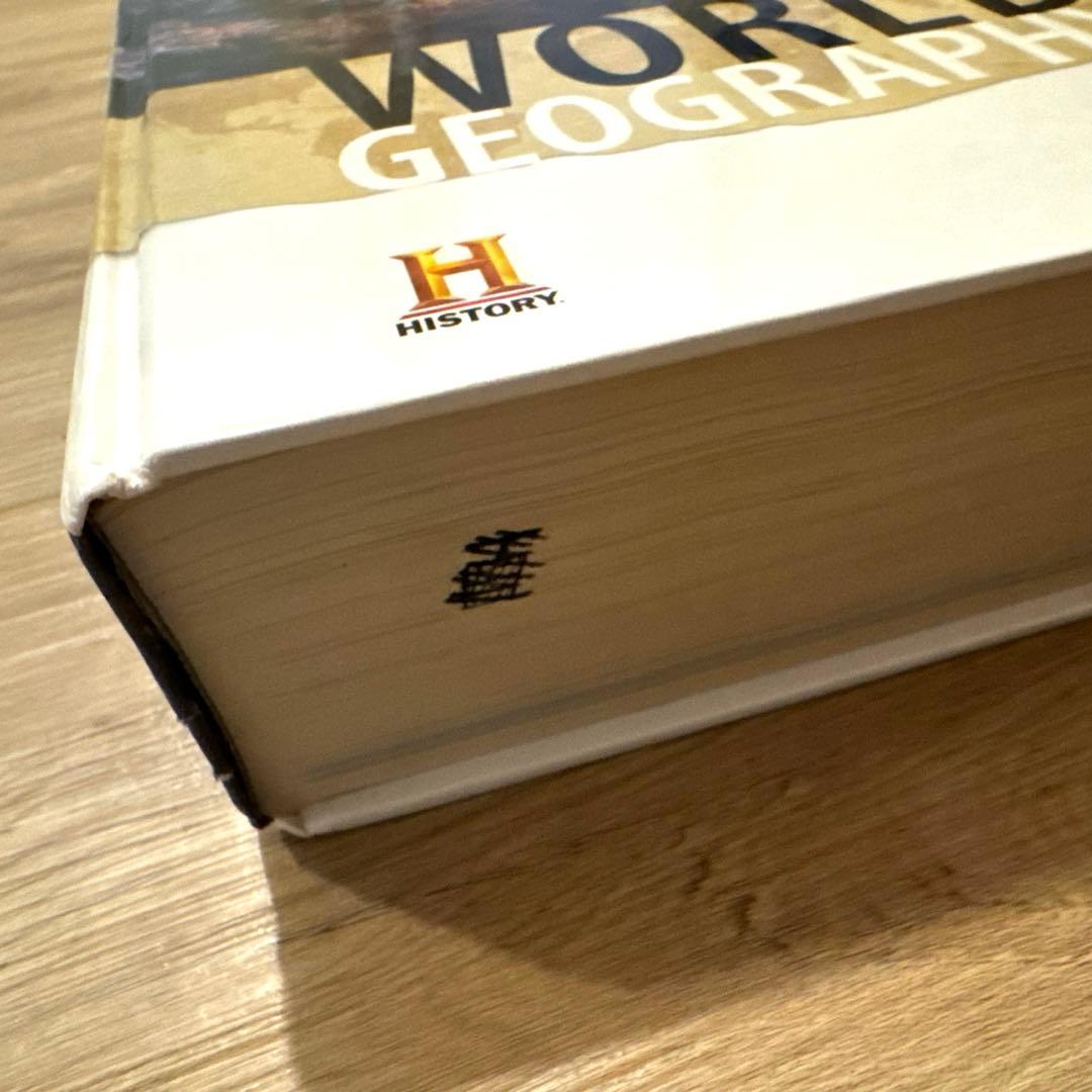 Houghton Mifflin Social Studies 教科書