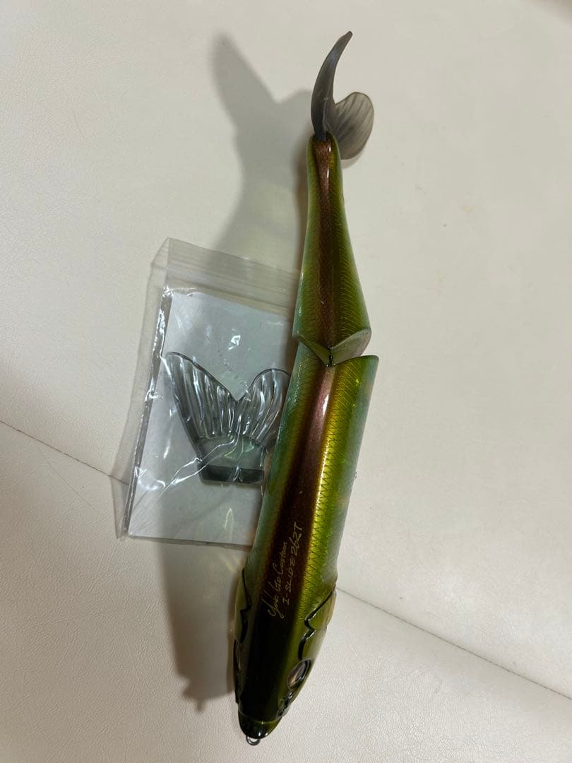 アイスライド262