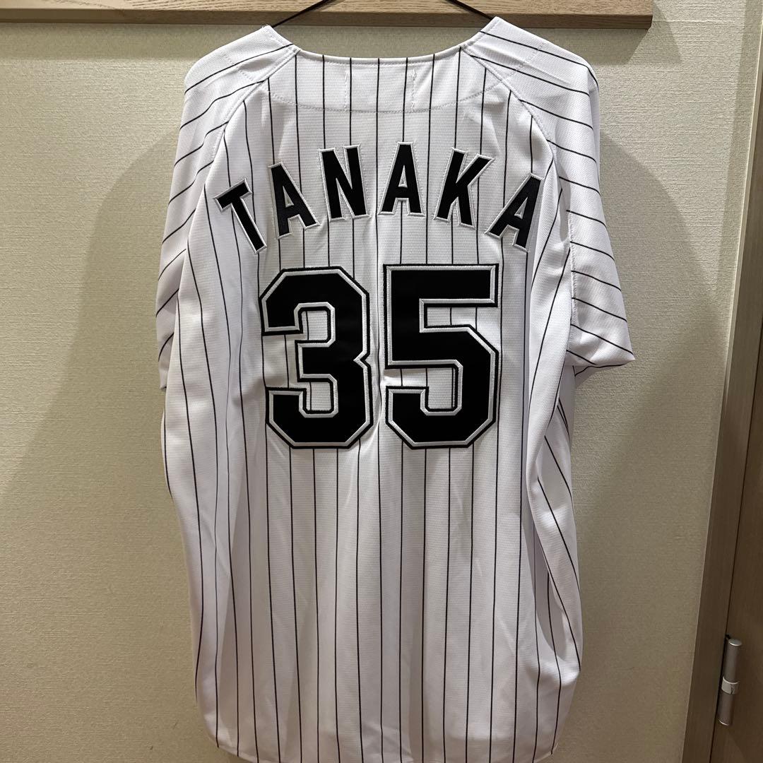 千葉ロッテマリーンズ 田中晴也 ユニフォーム Lサイズ