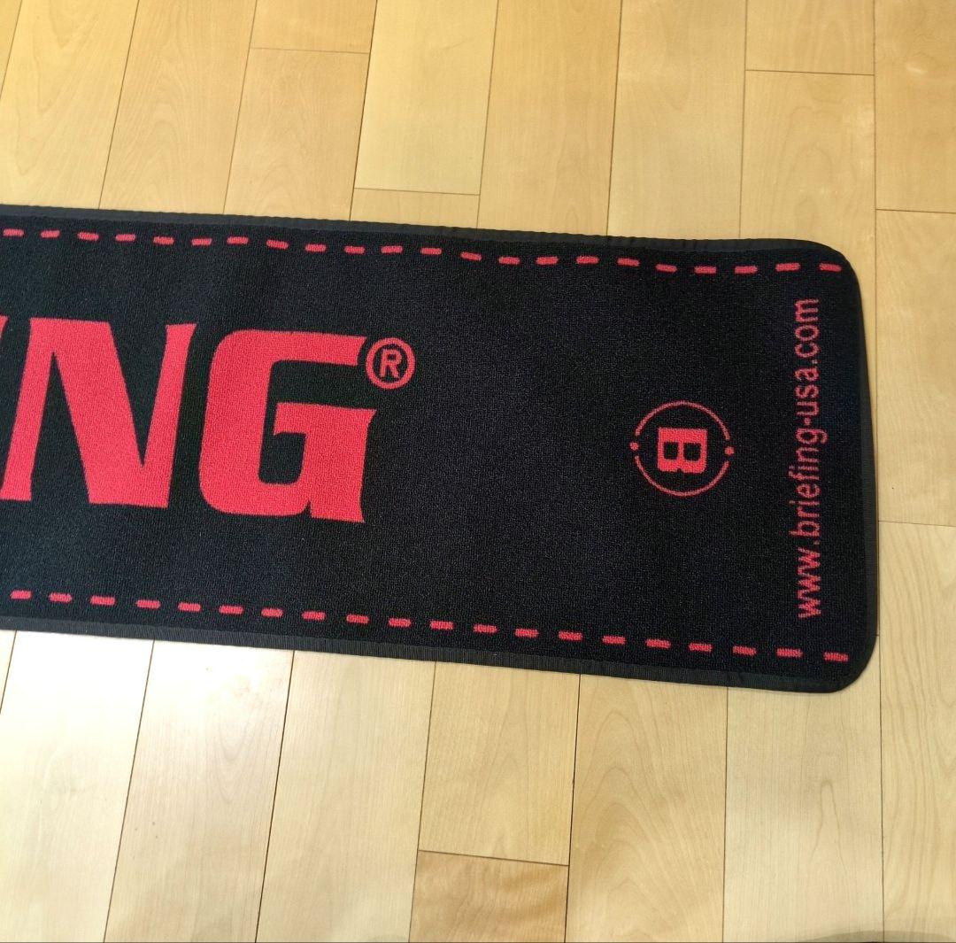 U*K様 【美品・未使用】BRIEFING　ブリーフィング　パターマット