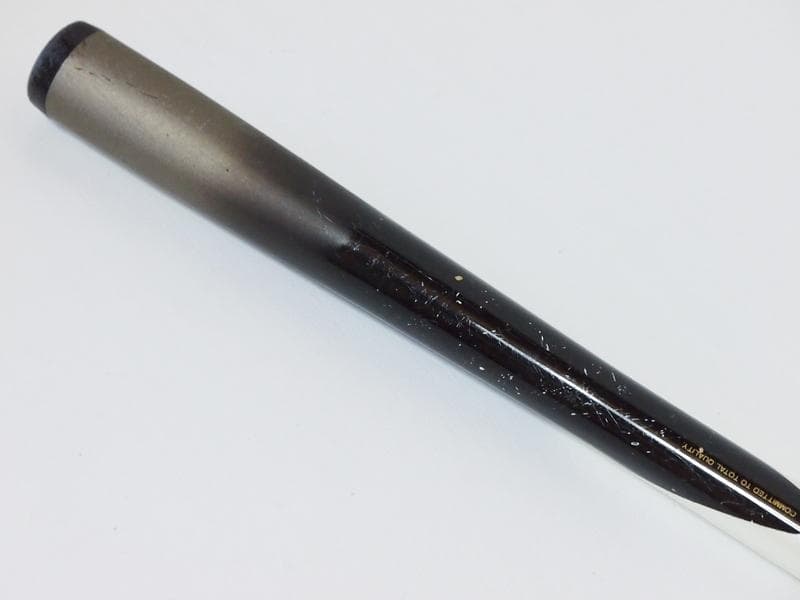 ダイワ アドバイザー パワーメッシュ 剛弓 磯 2号53