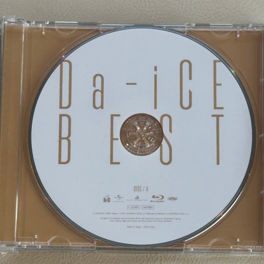 Da-iCE BEST 初回限定盤B Blu-ray