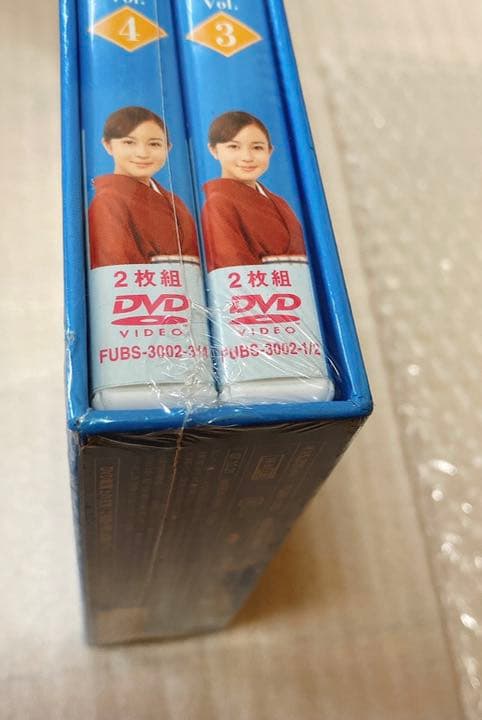 どんど晴れ 完全版 DVD-BOX Ⅱ〈4枚組〉【新品未開封】