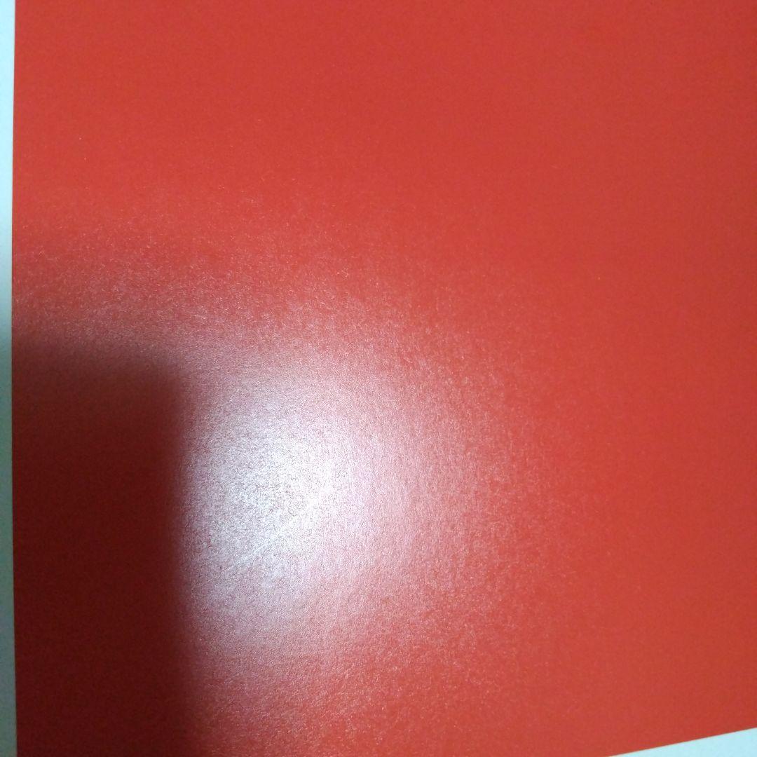 オールラウンド地学 代ゼミ 2024年 第1・2学期