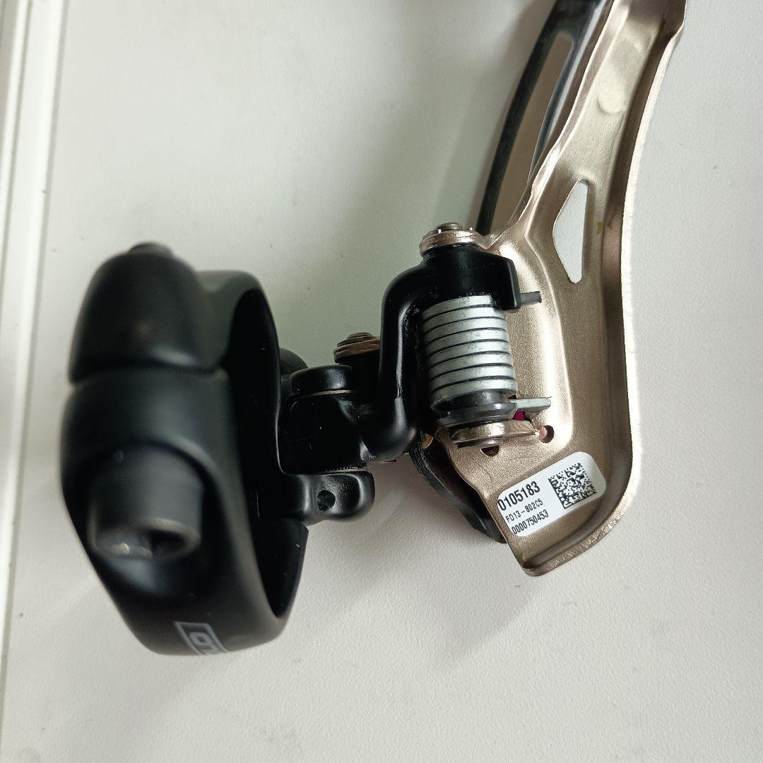 カンパニョーロ Campagnolo 11sフロントディレイラーバンド式35mm