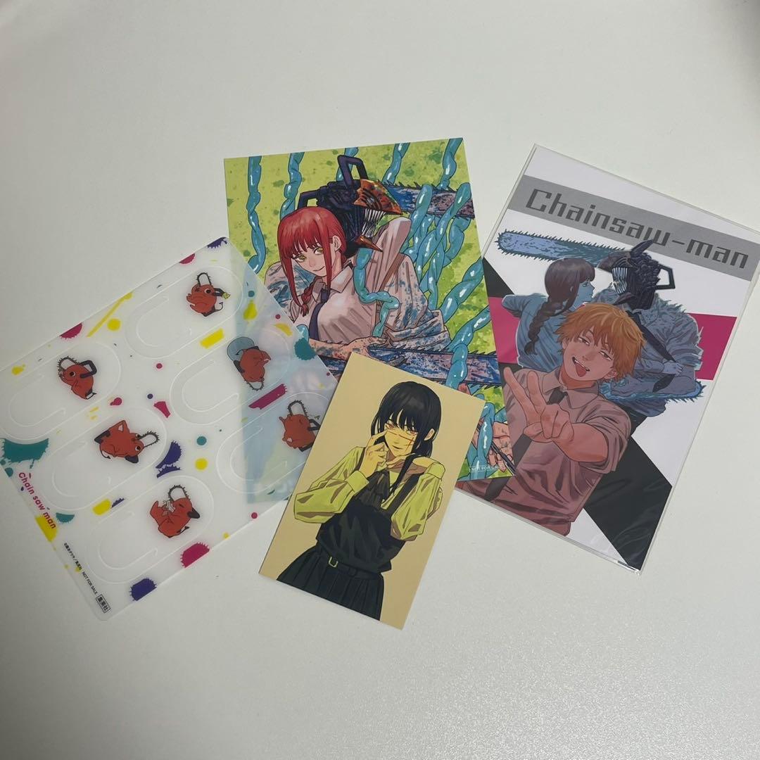 チェンソーマン 2〜23巻 初版 帯付き まとめ売り