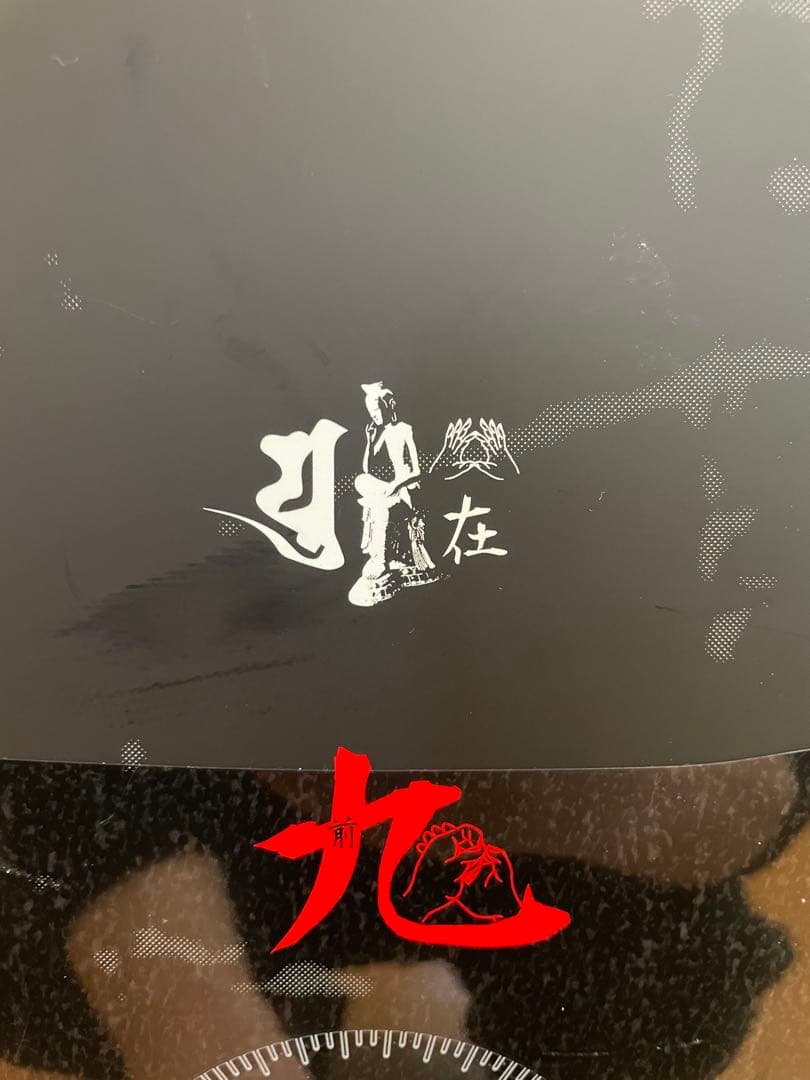 スノーボード 23-24 RICE28 RT9 154cm