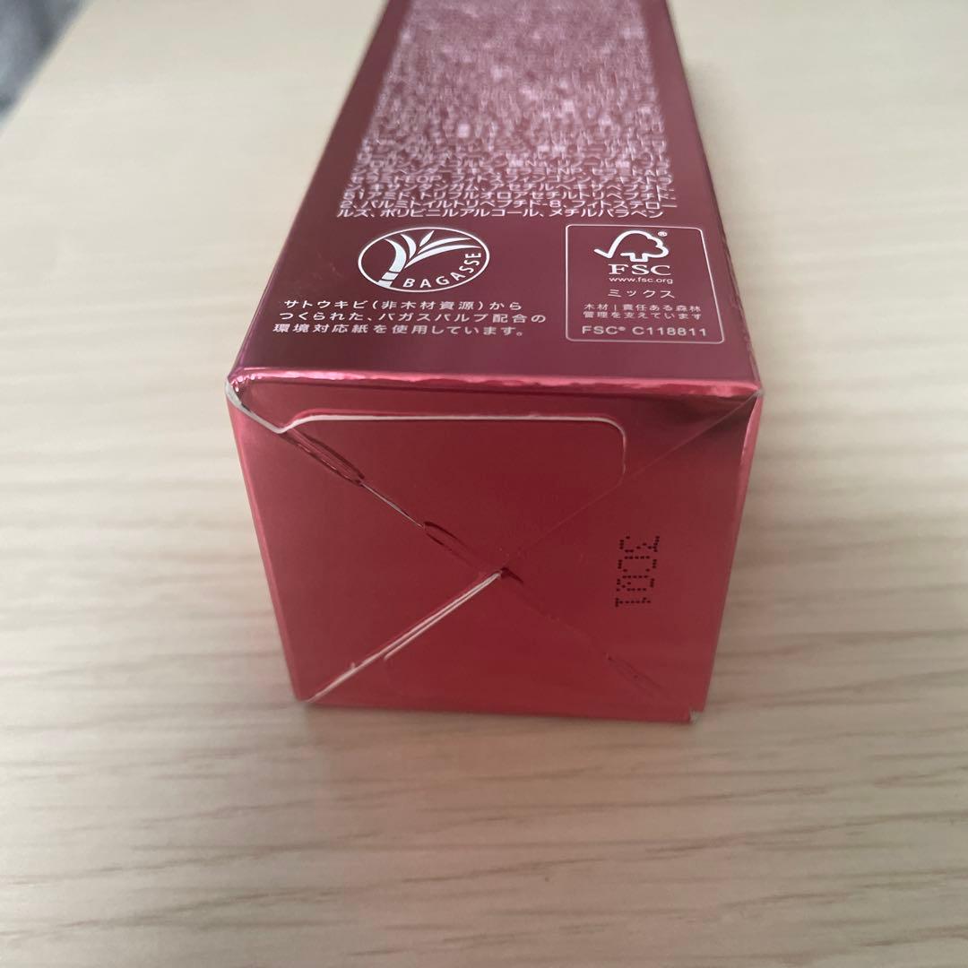 Mousa LU Serum 50g ムーサ　LU セラム　tia