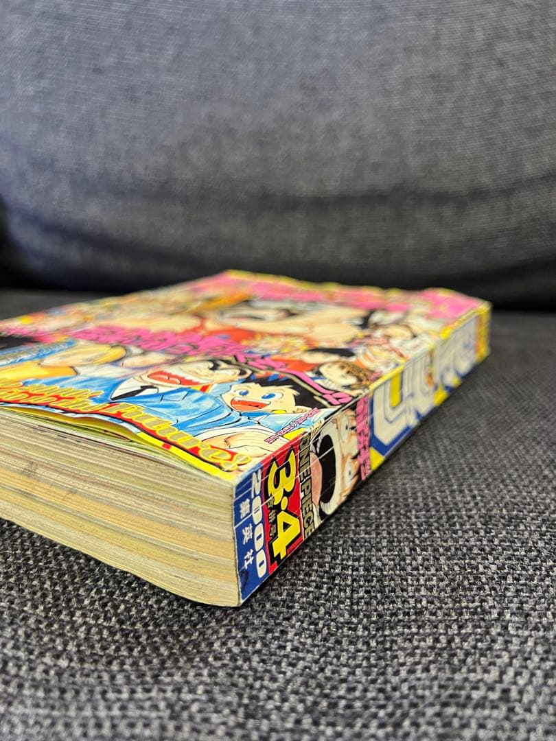 希少　週刊少年ジャンプ 2000年3・4合併号 るろうに剣心番外編掲載　少年漫画