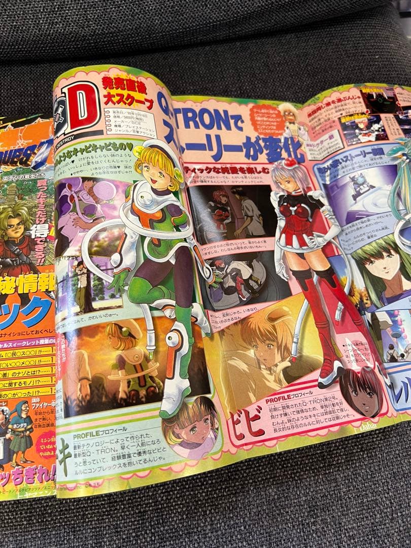 希少　週刊少年ジャンプ 2000年3・4合併号 るろうに剣心番外編掲載　少年漫画