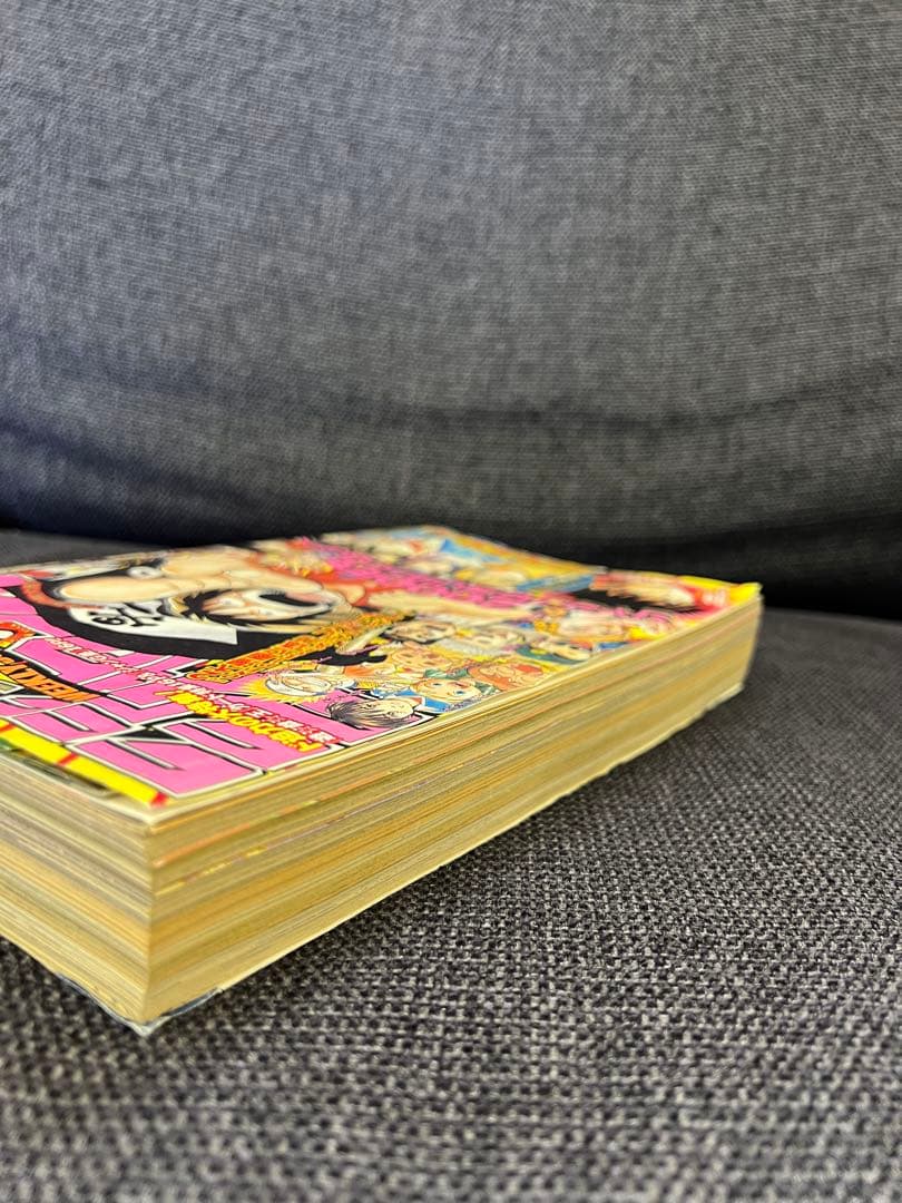 希少　週刊少年ジャンプ 2000年3・4合併号 るろうに剣心番外編掲載　少年漫画