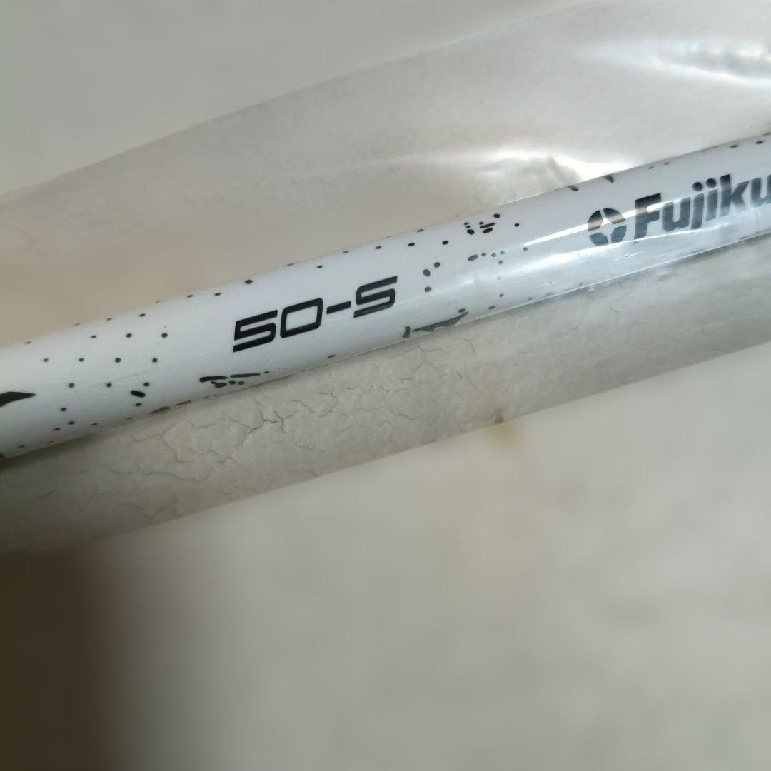 Fujikura Speeder ブースト50-S シャフト　新品