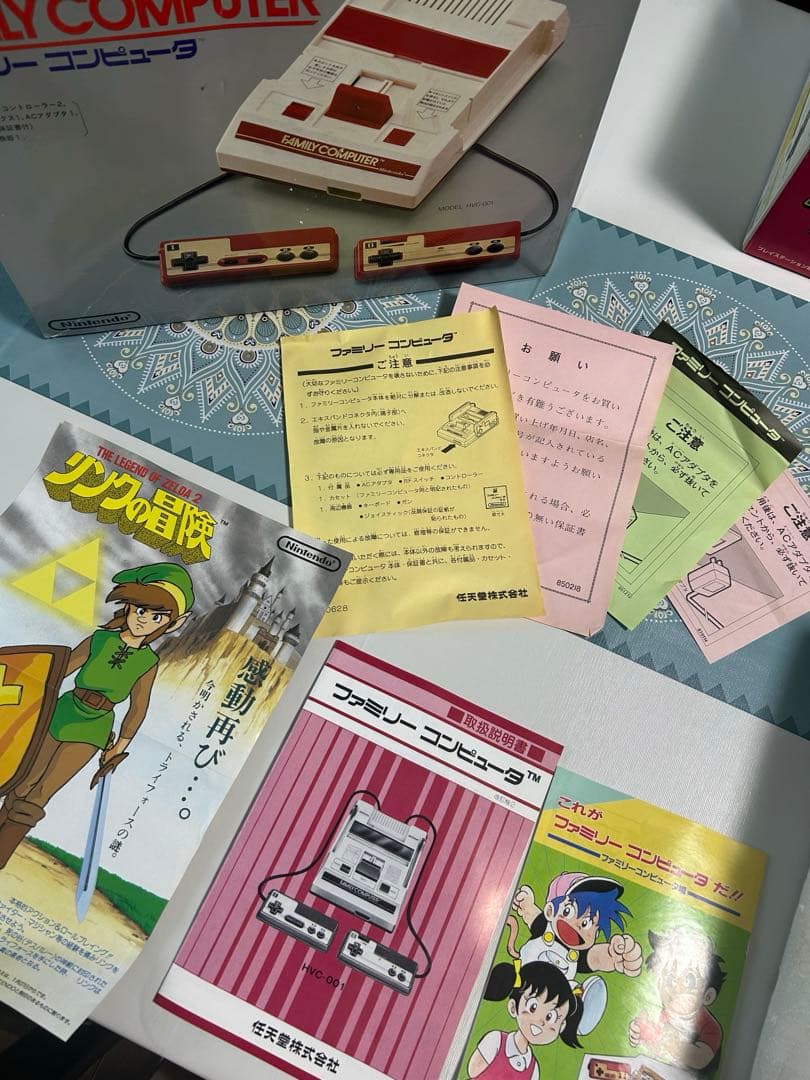 初代Nintendo ファミリーコンピュータ ➕20インチ液晶テレビセット