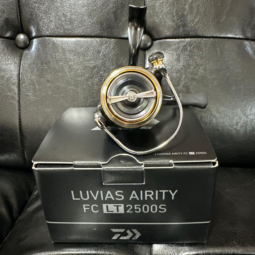 リール DAIWA LUVIAS AIRITY FC LT2500S