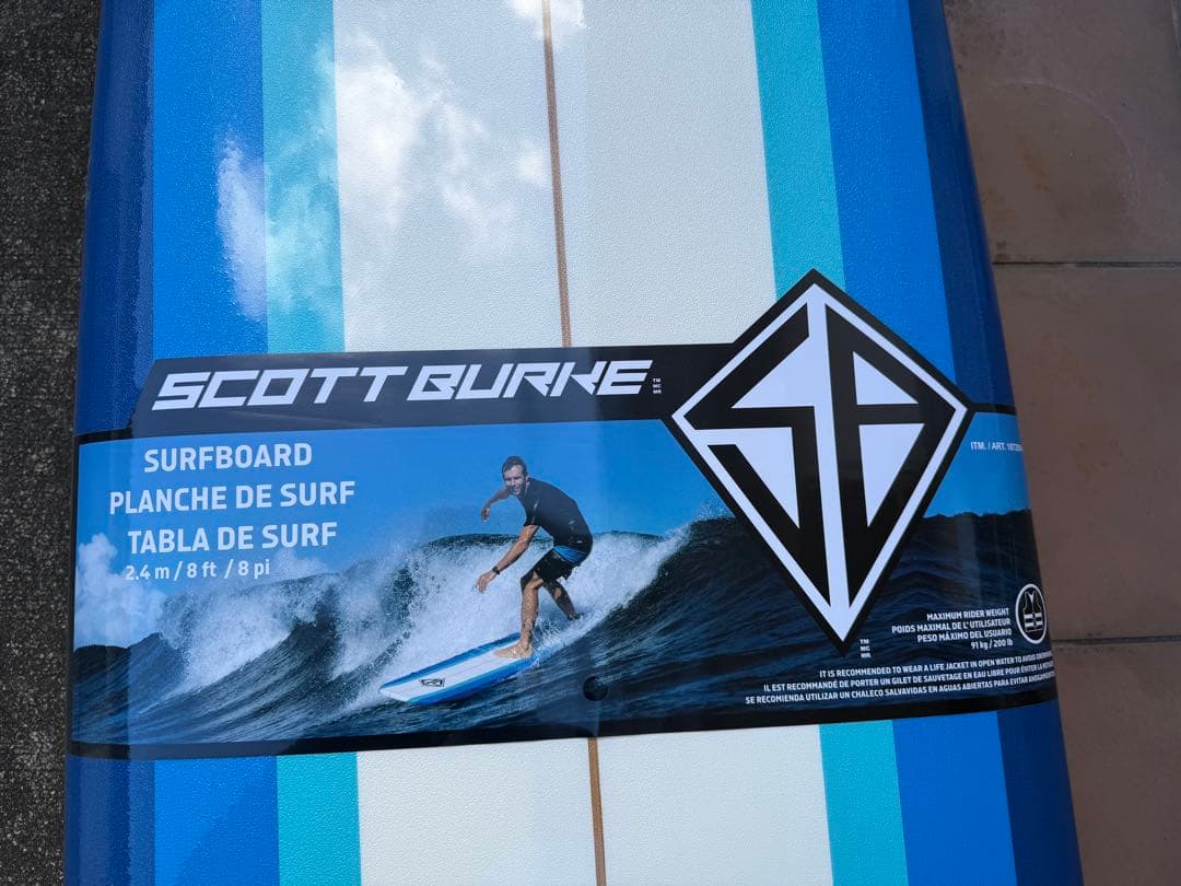 【宮崎引き取り限定】コストコサーフボード　2025年モデル