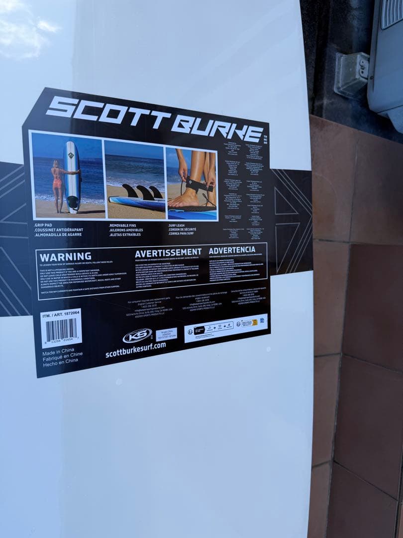 【宮崎引き取り限定】コストコサーフボード　2025年モデル