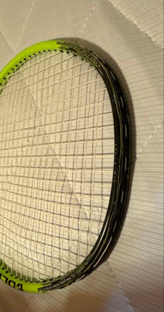 ヨネックス　ボルトリック30 5U5G ブラックxライムグリーン【廃盤】