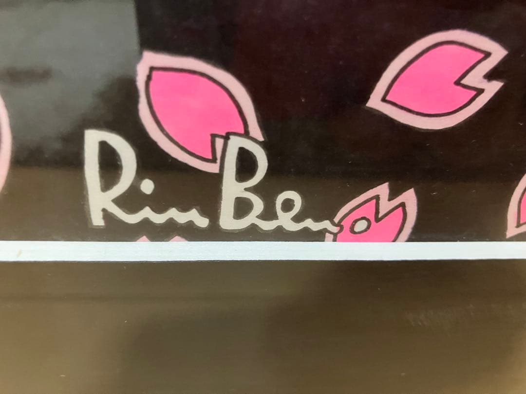 〜細谷様用〜　RINBEN 一点物　絵画