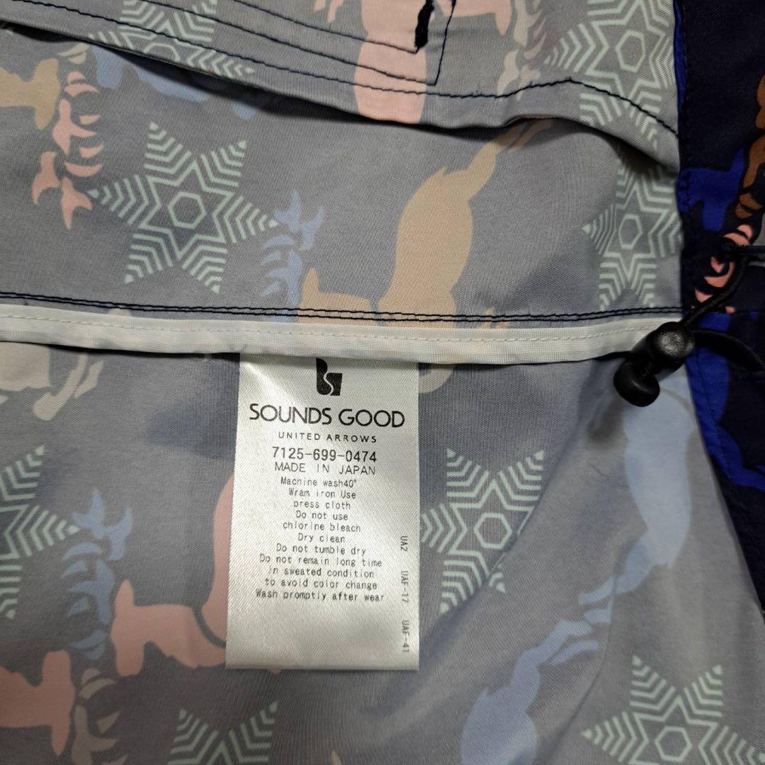 SOUNDS GOOD ユナイテッドアローズ ウインドブレーカー　M