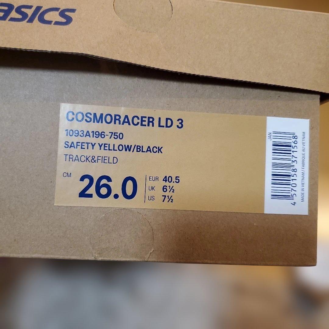 asics コスモレーサー LD3 safety Yeiiow 26.0