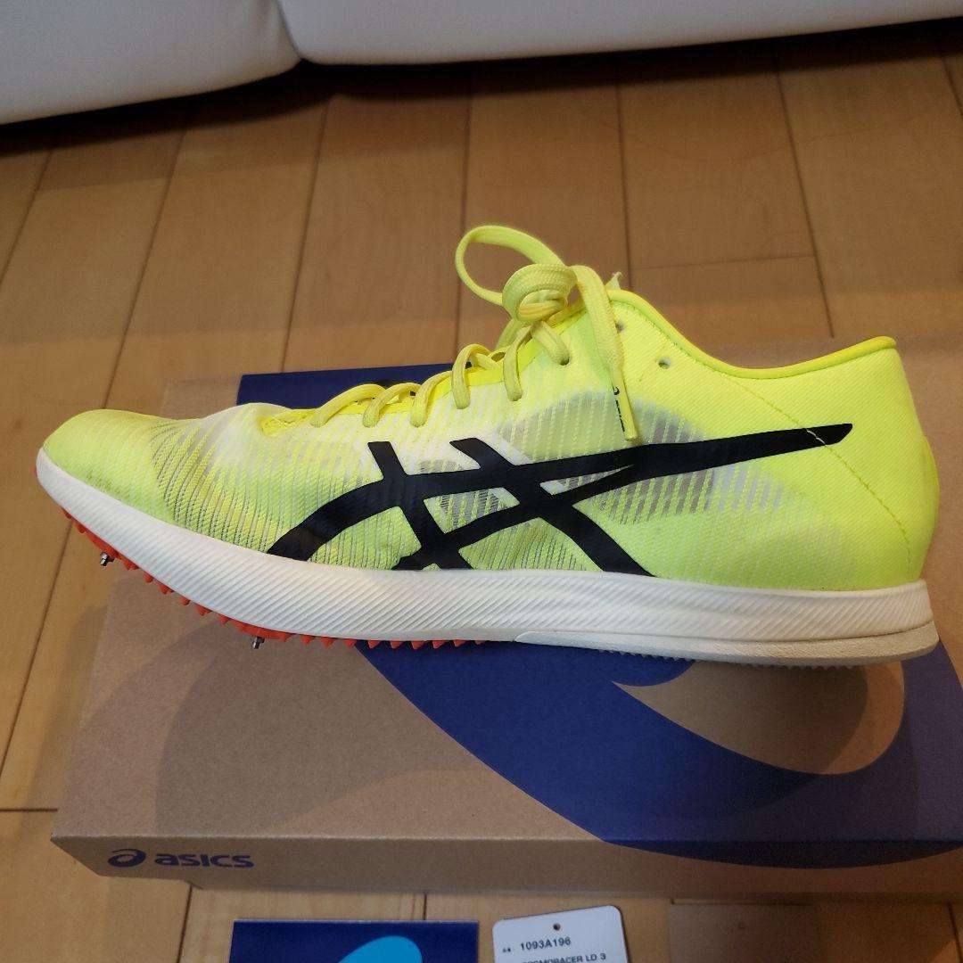 asics コスモレーサー LD3 safety Yeiiow 26.0