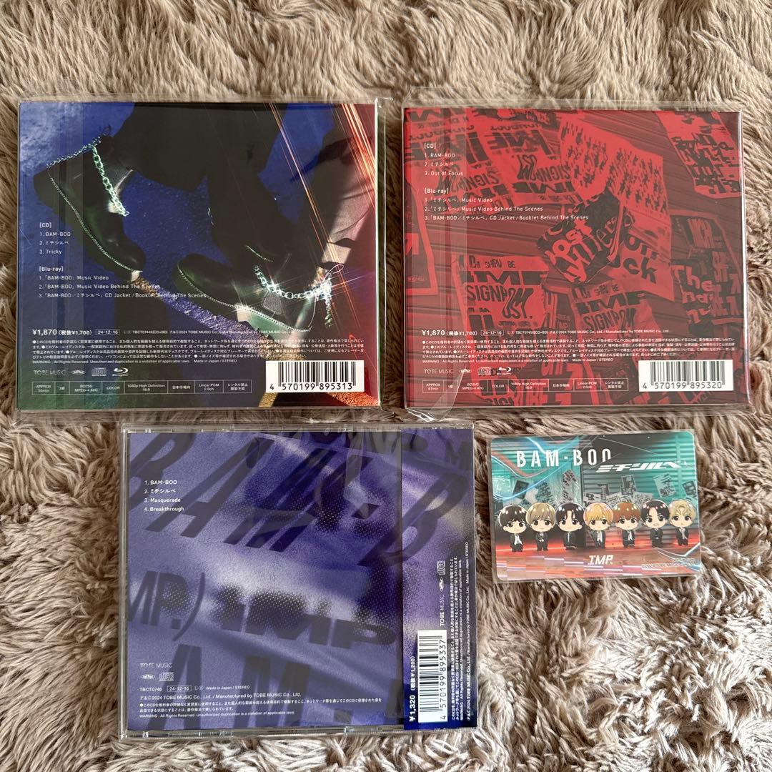 IMP. BAM-BOO ／ ミチシルベ 初回生産限定盤A•B•通常盤