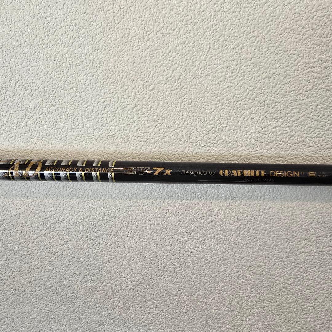 Tour AD EV-7X キャロウェイスリーブ