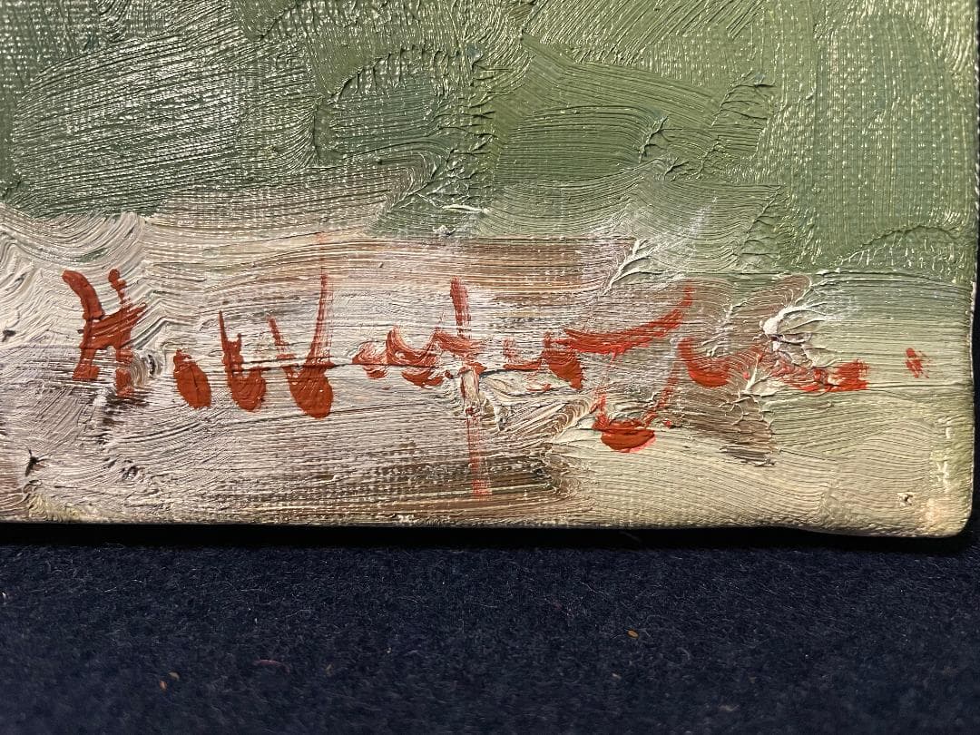 「真作」渡部ひでき「薔薇」静物画　油彩画　額装　サイン有り　F6号